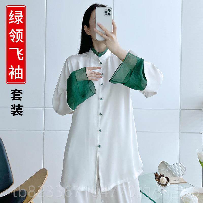 高档太极女款224新太极服款裤道士服装八段锦0练功服太极拳春夏季