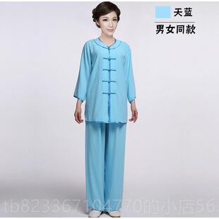 高档夏季极服棉加丝中袖棉女中老年圆领男练太功服款麻短袖太极拳