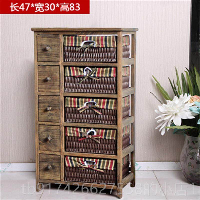 新款多层实收木理编抽屉式纳柜边角收纳小藤柜子卧室储物柜家用整