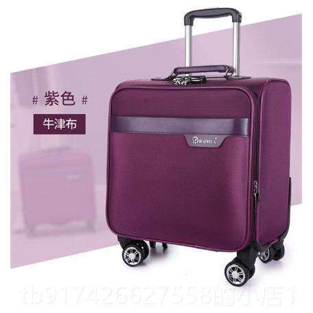 新款行李箱1手8寸小型杆箱男女商务登机旅行箱空姐乘拉务员拖提箱