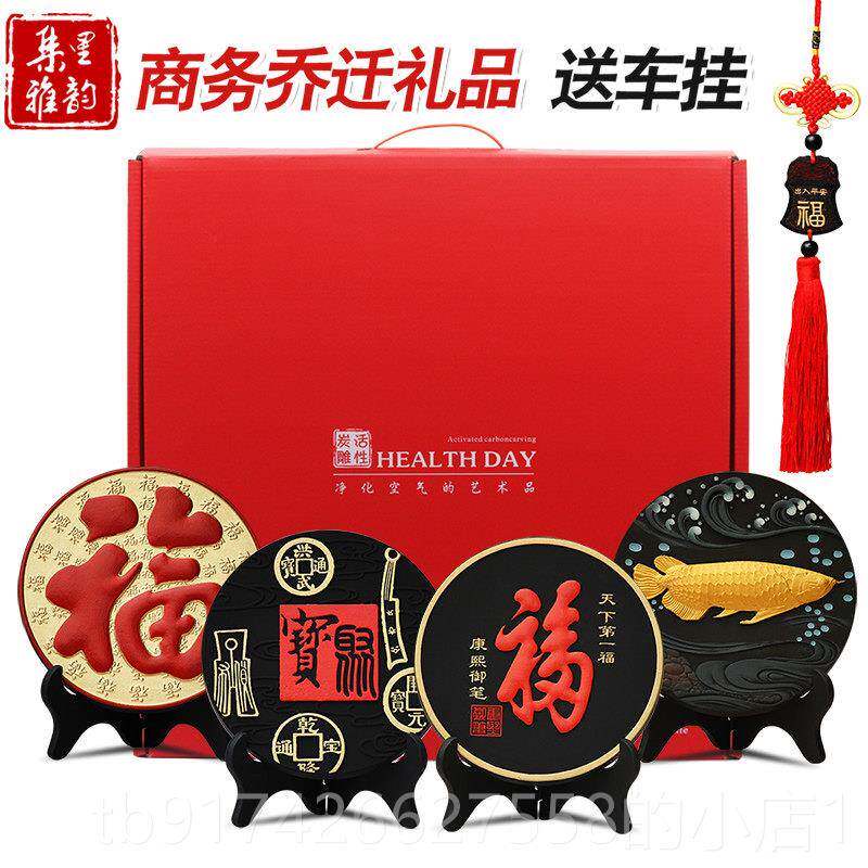 新款活性炭雕工艺品创意家小居装装饰摆件