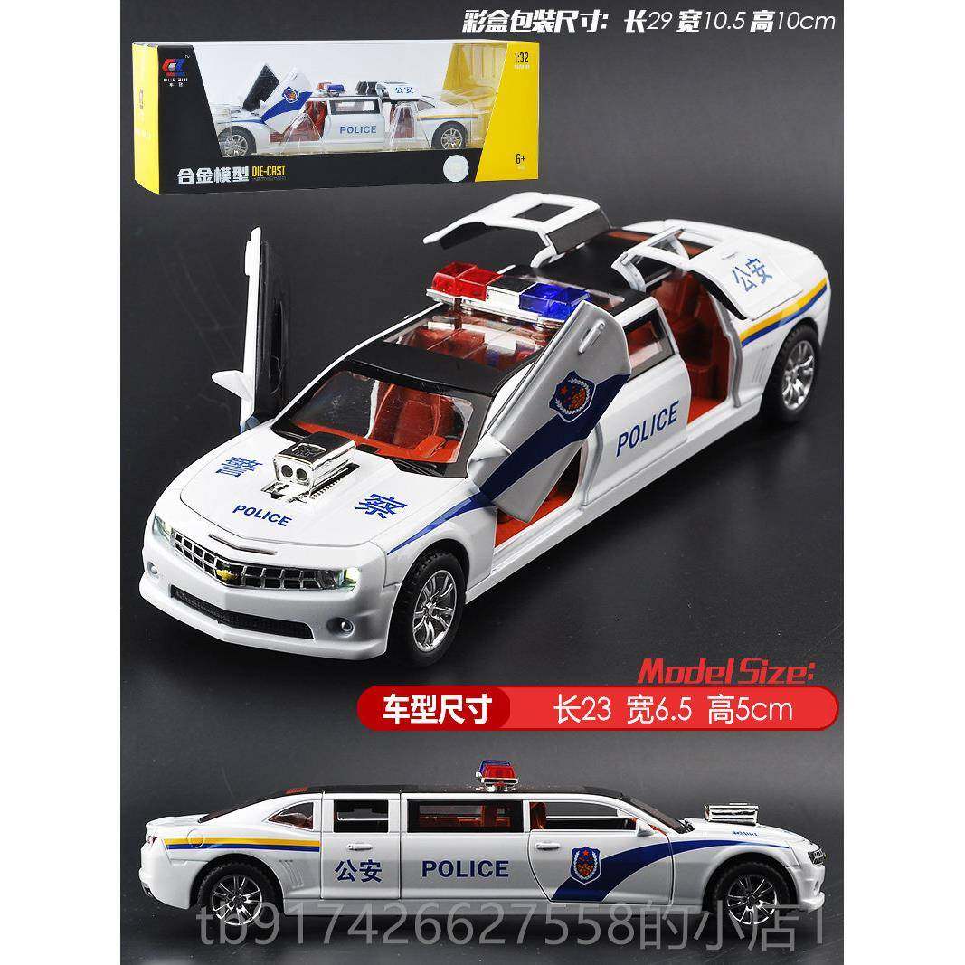 新款合金真汽仿模型儿加长版大黄蜂警车迈巴赫童车玩具男孩礼物摆,玩具/童车/益智/积木/模型,合金车/玩具仿真车/收藏车模,淘宝优惠券,粉丝福利购,淘宝优惠卷