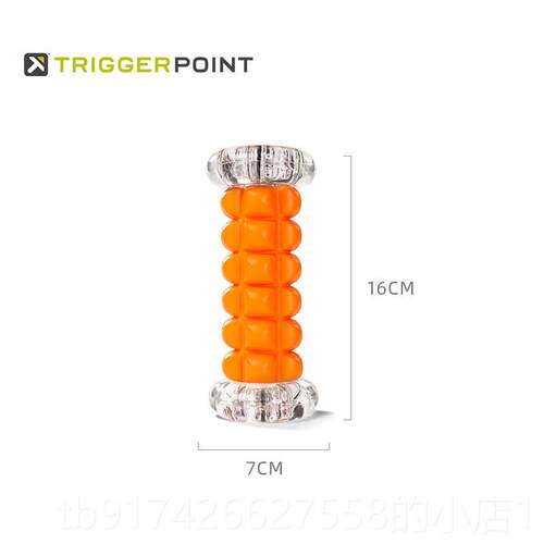新款riggerpoi脚nt底按摩滚足底按摩筋膜放松跑步健身轮家t用按摩