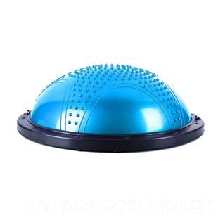 新款波速球健身球运平衡球半圆球球加厚防爆瑜伽形球动塑波束半球