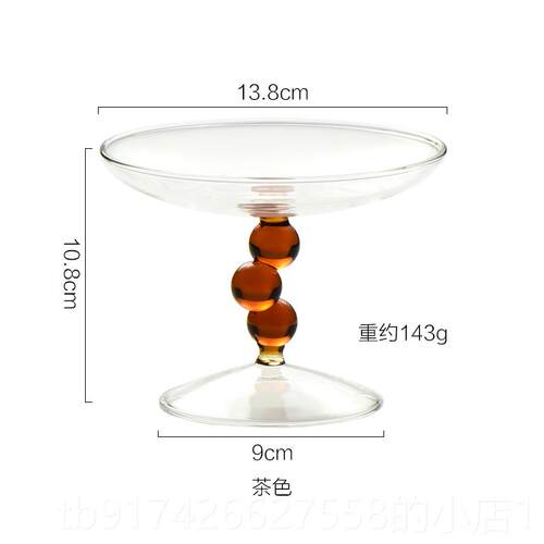 新款小西北欧ins风葫家芦高脚玻果盘糕托盘甜蛋品盘零食盘装饰摆