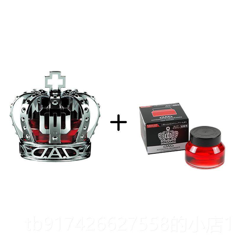 新款D好AD车载薰水摆件车内饰品皇冠香车用奢华汽车固体香膏香物