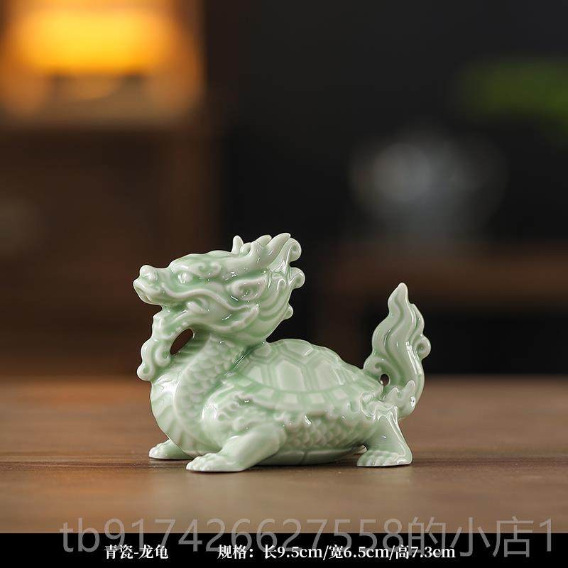 新款国潮陶瓷龙龟摆件式招中财瑞厅兽家居办公风室客桌面茶宠沉水