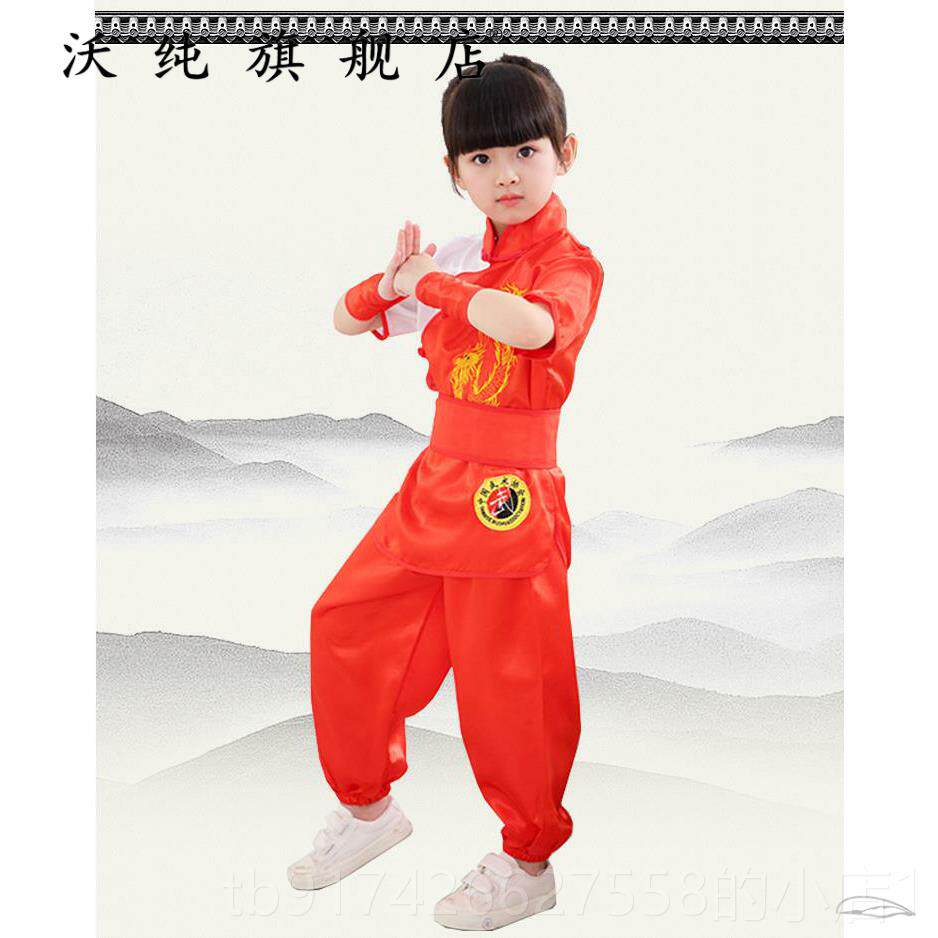 新款儿童武术服小学生短童袖少儿中国功夫练功服男幼儿长舞蹈女演