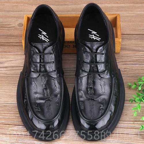 新款秋季男鞋商务休闲鞋厚真皮软皮底软面英趾国大皮鞋加底脂透气