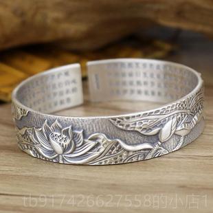 新款莲心经纯银手镯999足银口男款开复古宽版女个花性银镯子银制