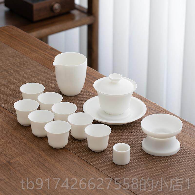 新款素白瓷公功夫茶具礼套装家用办薄胎烧哑光茶壶茶杯盖碗整套盒