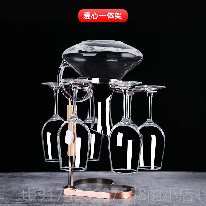 新款红酒杯红一酒杯醒酒装器套架装家用体架酒壶轻奢酒柜饰品摆件