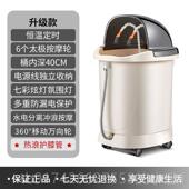 新款 泡桶动高脚深冲膝盖过小腿足浴盆自动电按摩加热恒温洗全脚盆