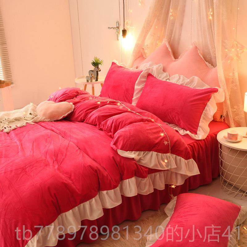 高档季牛奶绒床式冬四套加件厚水晶绒被套加绒公主风花边裙珊瑚绒,床上用品,床品套件/四件套/多件套,淘宝优惠券,粉丝福利购,淘宝优惠卷