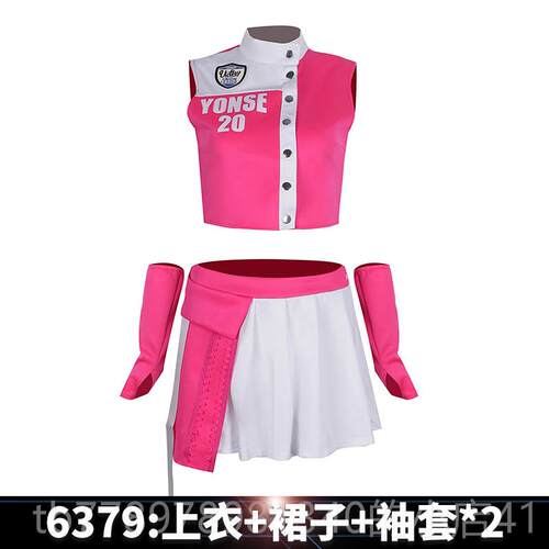 高档啦啦队服装成人新款打歌士服爵舞蹈性感跳服舞衣kp服op女团演