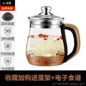 高档养大生壶件配单壶加卖厚玻璃壶体壶身通用单容量裸壶小壶不要