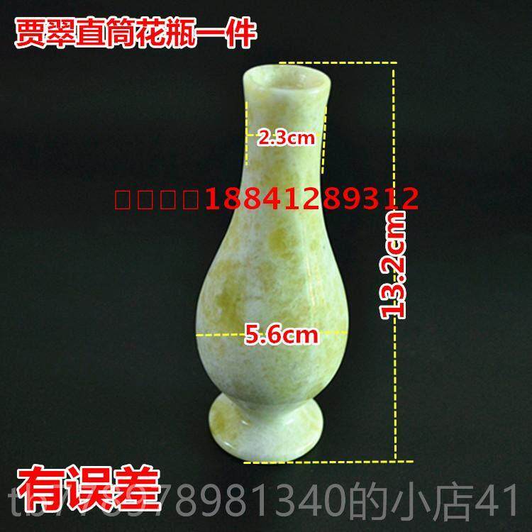 高档玉石花瓶玉阿富汗摆米黄玉特大笔件筒摆岫件玉花瓶竹节桶多玉
