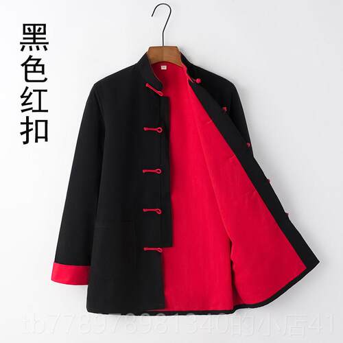 高档服纯棉男衫士唐装长袖外套中式服装春秋老粗布汉服男长居士国