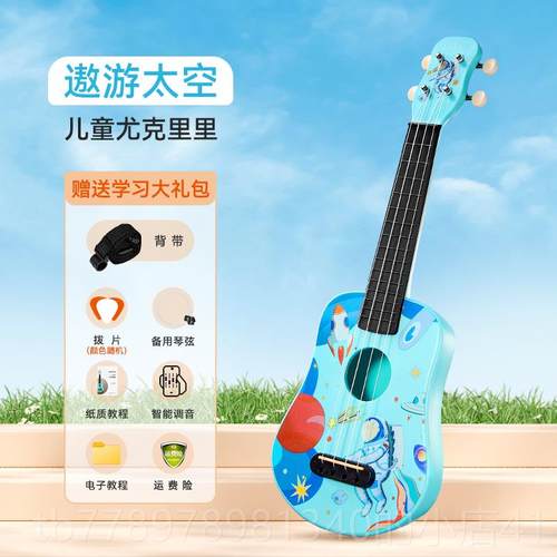 高档山叶儿童克里初学入门乐尤器小他玩里具宝宝音乐早教生吉日礼