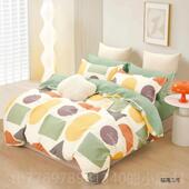 高档定做logo三件套16x1.8x2.0x2.1x2.223x.2.4四.件套x全棉纯棉