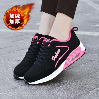高档妈年妈运动鞋女大码4142老休闲鞋胖脚丫宽中散肥脚软底旅游鞋
