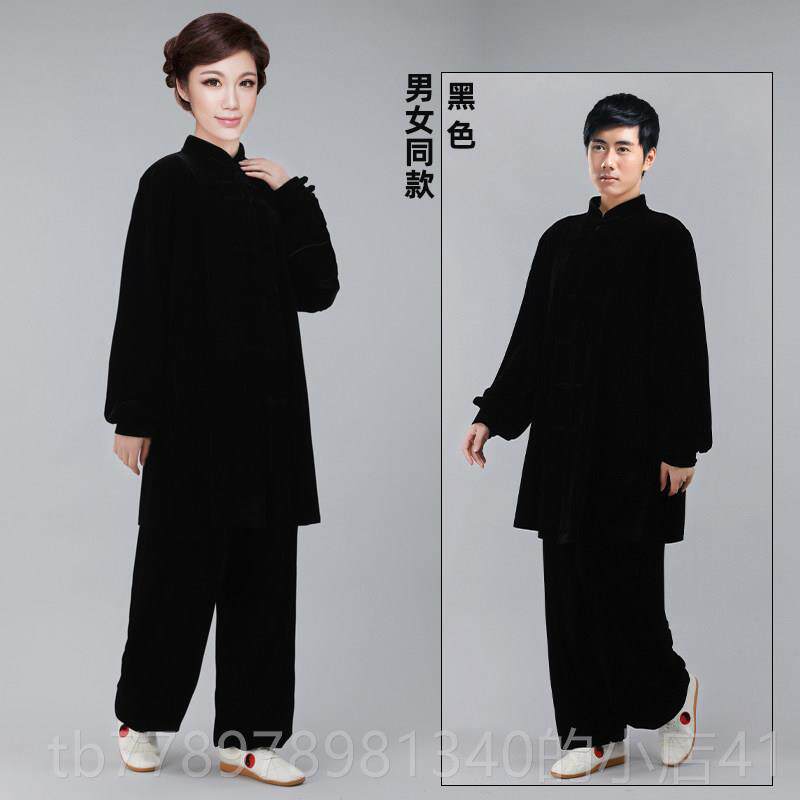 高档秋冬极加厚金绒中长款太丝服女新极款春秋中老年男太拳武术练