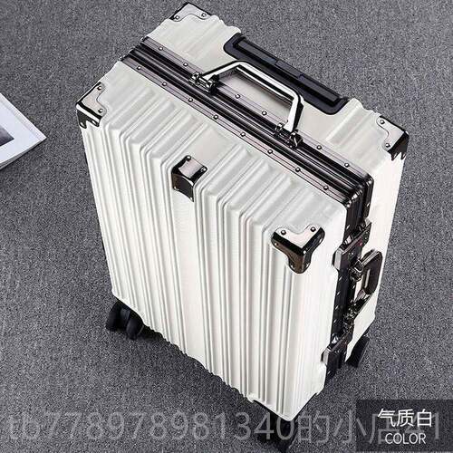 高档旅行箱铝框学生李箱女网红ins新4拉杆箱男2万向轮行20款密码