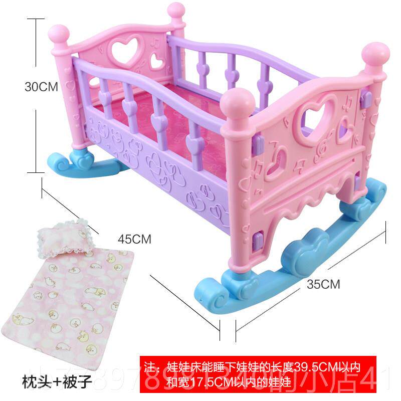 高档包邮大双层大号玩具床儿童过家家娃娃仿房真玩具女孩套餐礼盒