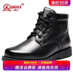 男真皮高帮保暖强棉鞋 皮鞋 皮地毛一体 男冬季 高档棉3515人羊毛皮鞋