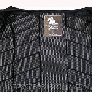 成人男女儿童款 甲备骑服装 骑马护具马防护用 术装 高档护甲背心马式