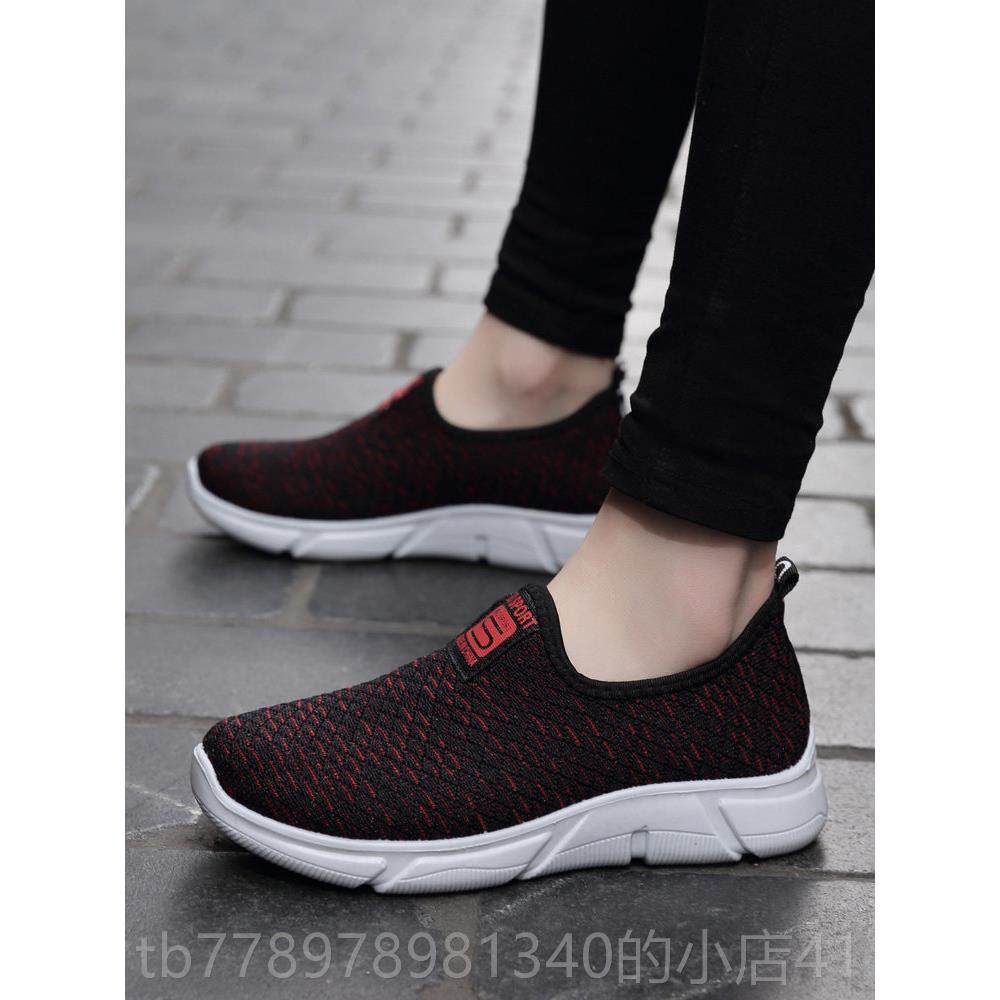 高档老北布鞋年老女时尚款妈妈鞋中老健步鞋人鞋防滑轻便京休闲运,女鞋,健步鞋,淘宝优惠券,粉丝福利购,淘宝优惠卷