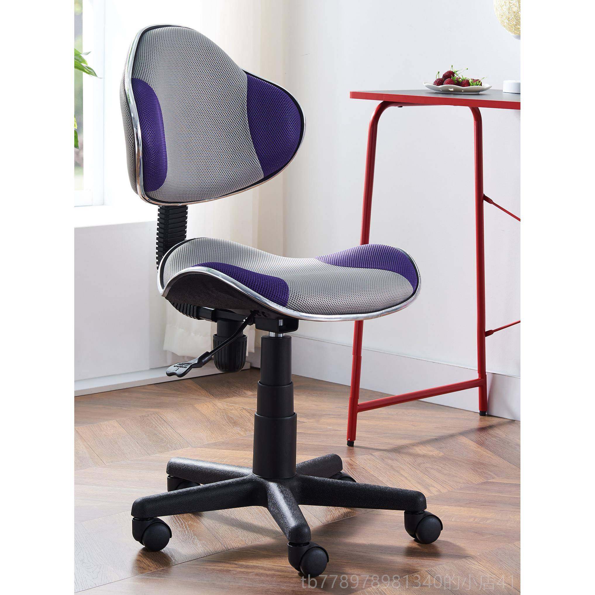 高档办公室工位座椅升降靠椅背转可降办升公椅电脑舒适久坐家用椅,商业/办公家具,办公电脑椅/职员椅,淘宝优惠券,粉丝福利购,淘宝优惠卷