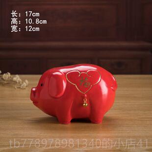 高档陶瓷罐生肖鸡兔猪鼠牛龙蛇马羊猴存钱卡通儿童生日创狗意收纳