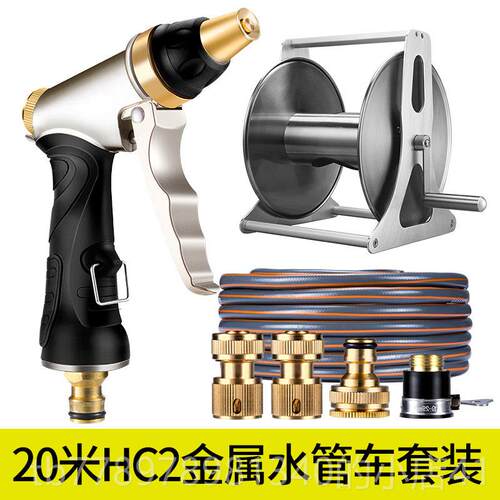高档高压车水枪神器水管软管家接水龙头浇花喷枪冲用洗洗窗户强增