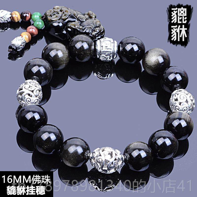 高档齿轮珠汽车挂车件汽车内饰妇女的汽安全换挡手柄件自动齿轮杆