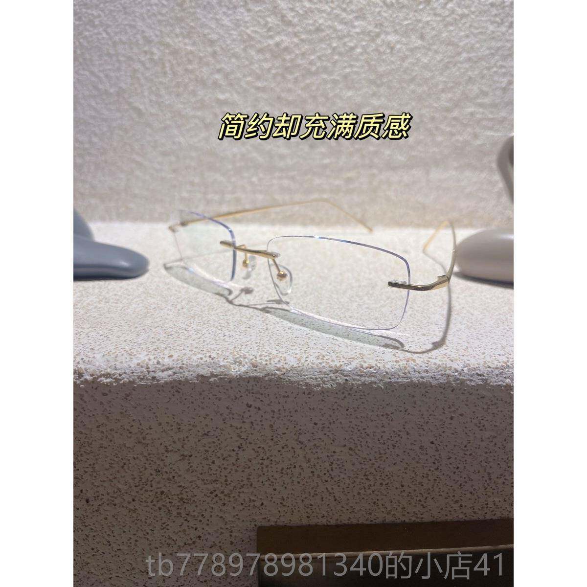 高档静奢风极纯钛无框眼镜斯文禁系方形近视镜女超轻男欲简抗蓝光