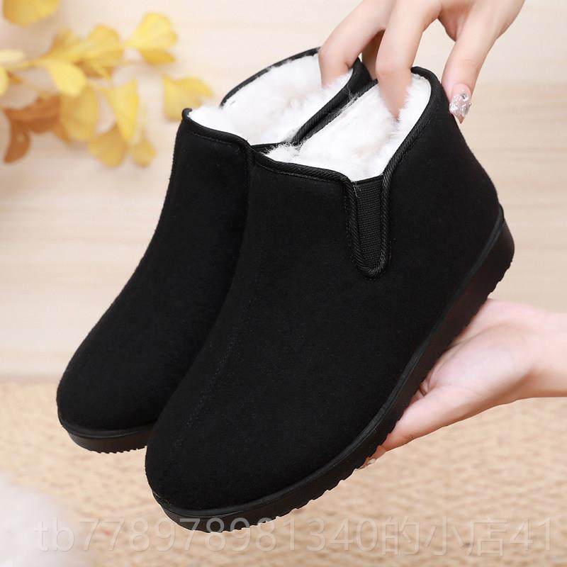 高档羊毛冬季棉鞋老女北京滑布鞋妈女高帮加厚保暖防奶奶老人靴妈,女鞋,高帮鞋,淘宝优惠券,粉丝福利购,淘宝优惠卷