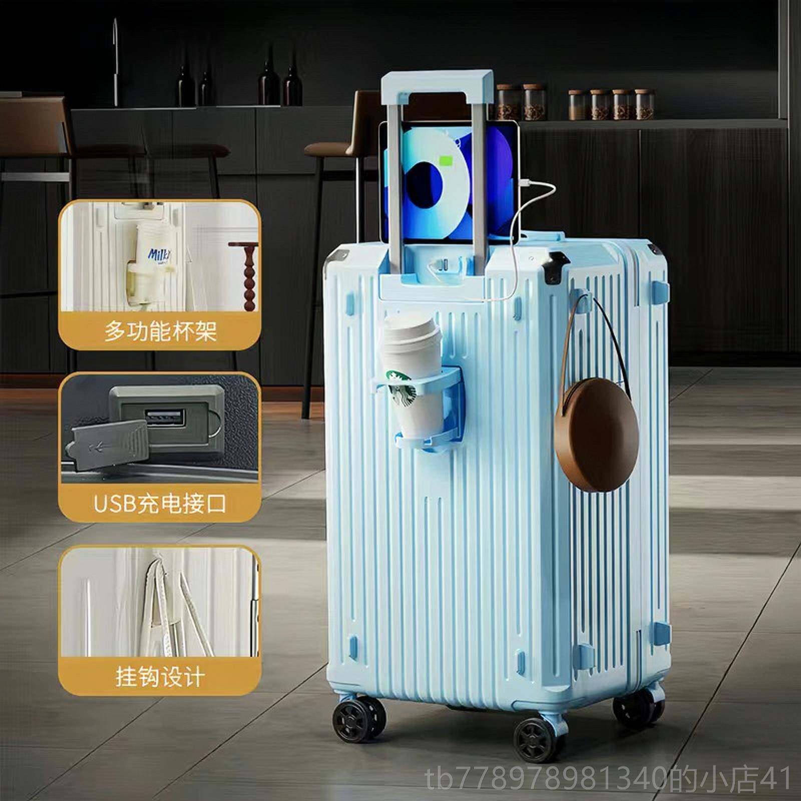 高档高值行李旅箱女2024新款28寸大容量CP网红行密码皮箱静音万颜