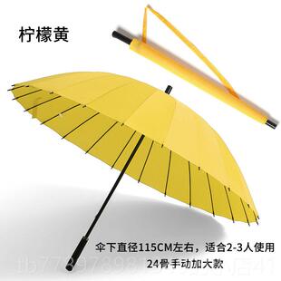 高档大雨伞刷log厚o自动长柄高尔夫 加伞大加全自动汽车印直杆广