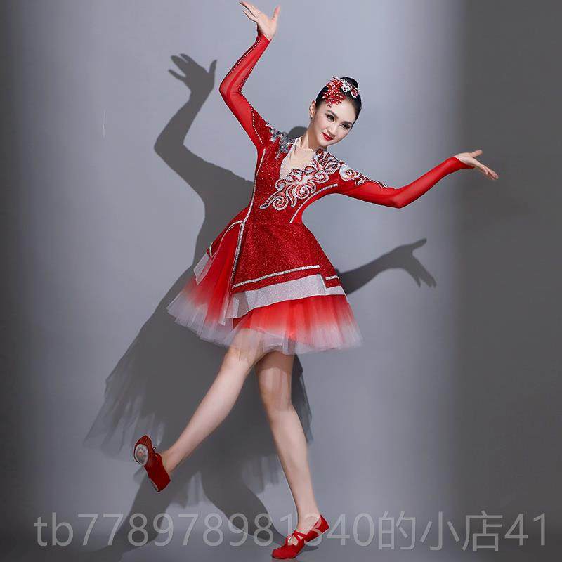 高档现代舞演出连衣裙女新款中国风打鼓服服舞子蹈装快板蓬蓬裙套