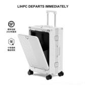 高档LIHPC铝框行李箱万向轮前箱开口杆密码 登机箱皮箱拉子女男旅