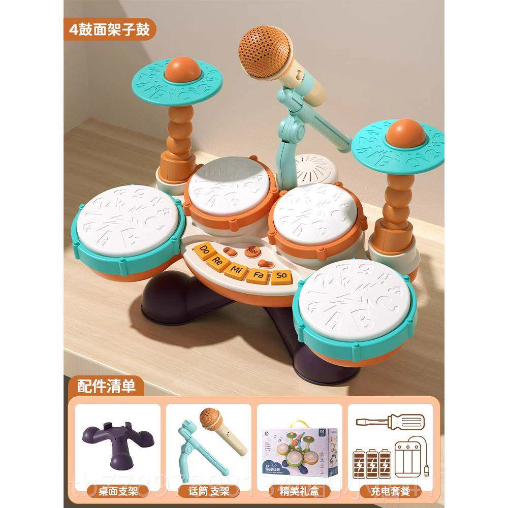 高档德国儿童手敲打鼓拍拍鼓具玩打击乐宝器教宝手拍鼓婴幼儿早益