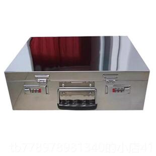 高档不罐锈钢存钱箱纳存钱箱子险带锁收箱收纳盒子密码双锁保收纳