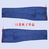 高档纯仔棉薄款 电焊工劳保服 耐磨透工气工作装 牛工服套装 男夏秋季