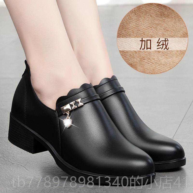 高档妈妈鞋子秋春百搭年简约软底单鞋女女真皮大码中女鞋41-43士,女鞋,深口单鞋,淘宝优惠券,粉丝福利购,淘宝优惠卷