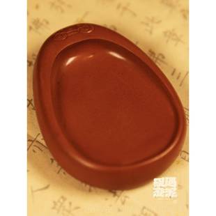 高档如山西遗澄泥砚文房四小宝意非物质文化产包邮手工雕刻书法初