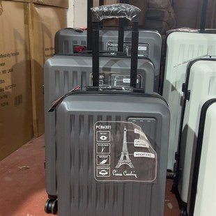 20寸登记箱24寸旅行箱28寸大容量托运拉杆箱防刮箱包男女