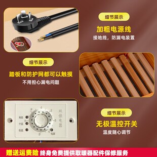 烤火箱暖脚神器实木取暖器湖南烤火炉家用省电烤火器火桶烘脚火箱