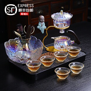 懒人玻璃全自动泡茶具套装家用网红泡茶神器茶壶透明功夫茶杯套装