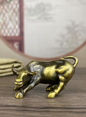 黄铜文玩旺市牛摆件 复古铜家居办公室装饰桌面茶宠工艺礼品摆设